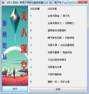 ʮ޸ v3.0