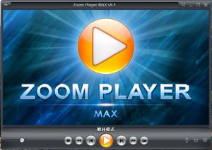 ý岥|Zoom Player Max v12.5 RC1