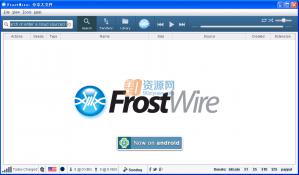P2Pļ|FrostWire v6.3.5 Build 198