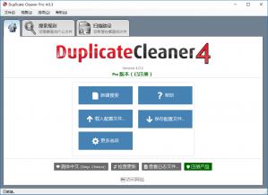 ظļ|Duplicate Cleaner Pro v4.0.3