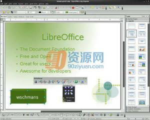 Դ뿪|LibreOffice SDK 5.2.1.1