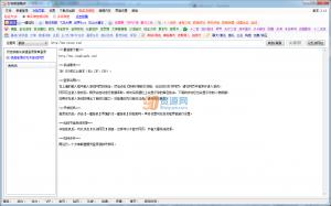 Ů˾鸨 v3.13