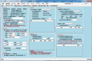 ӵعܼҸ v1.1.109.0822