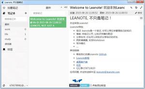 ʼ|Leanote v2.1