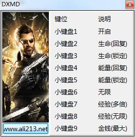 ɱΧѰ޸ v3.0
