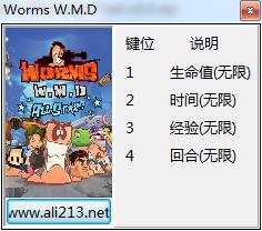 ս޸ v3.0