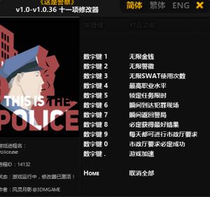 Ǿʮһ޸ v3.0