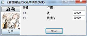 ¶櫵ݾӪ޸ v3.0