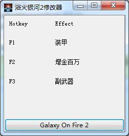 ԡ2޸ v2.0