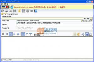 ҳͼƬع|Bulk Image Downloader v5.0.0.0
