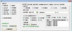 ҵǸ v9.85