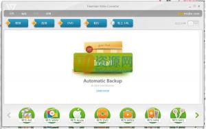 Ƶת|Freemake Video Converter v4.1.9.35