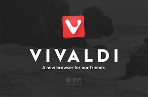 Vivaldi v1.3.582.3 Snapshot