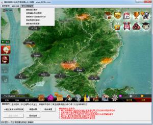 ǹӢۻ޸ v10.1