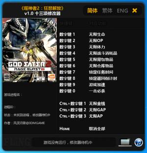 2ŭʮ޸ v3.0