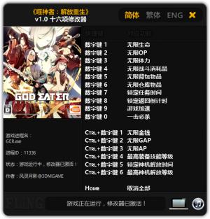 ߽ʮ޸ v3.0