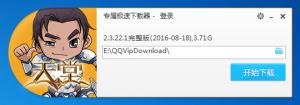  v2.3.22.1