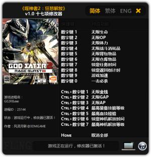 2ŭʮ޸ v3.0