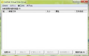 |ImDisk Virtual Disk Driver v2.0.9.24