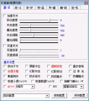 ٸ v0830 ޹