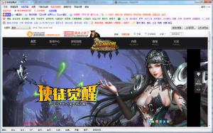 Ů˾鸨 v3.14