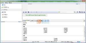 BTͻ|uTorrent v3.4.8 Build 42576