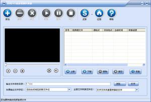 MTSƵת v10.3.3