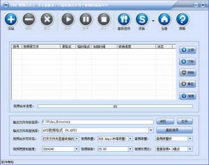Ƶϲ v12.9.5 ٷʽ