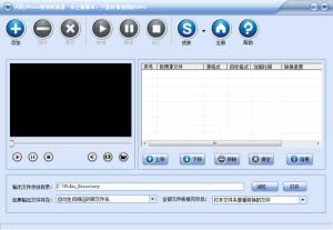 iPhoneƵת v11.0.0