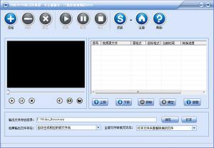 RMVBʽת v9.6.0