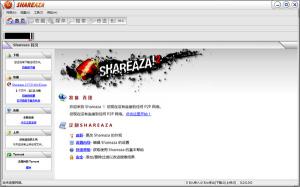 P2Pع|Shareaza v2.7.9.1 r9630 Snapshot