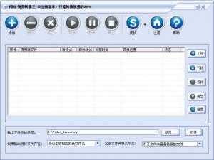 Ƶת v13.9.0