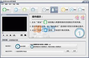 ѼRMVBת v10.2.0.0