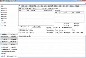 湥ӵظ v1.9.4.4