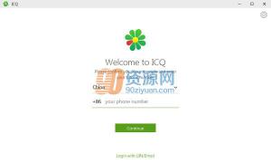 ICQ v10.0 Build 12111 ٷ