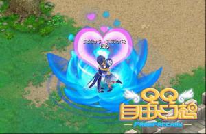 QQɻ v3.27