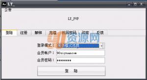 սPVP͸ v3.7