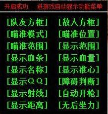 CFǹ͸ v1.2