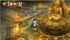 β渨 v3.0