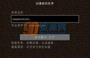 ҵ1.7.8벹 v2.0