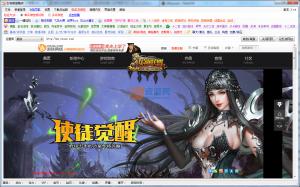Ů˾鸨 v3.16