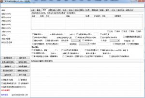 湥ӵظ v1.9.4.6