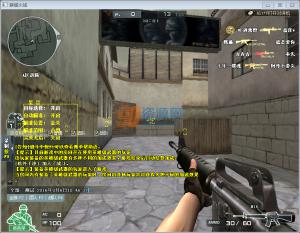 CF͸Ӹ v1.1