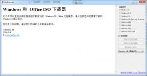 ӳ|Microsoft Windows ISO Download Tool v3.1.8.0