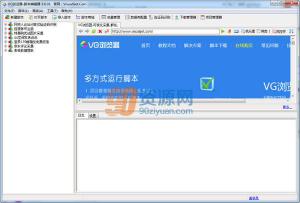 VG v3.9.3