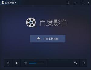 ٶӰv5.3.2.78ٷ