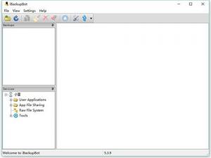 ƻֻ|iBackupBot v5.4.1