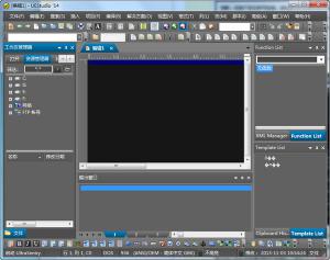 ɿ|UEStudio16.0.0.11İ