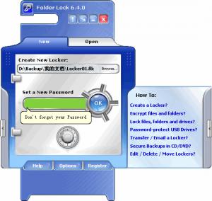 ļ|Folder lock v7.6.2
