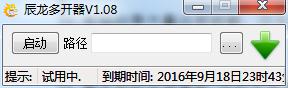 ϷĶ࿪ v1.08